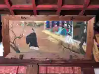 金谷神社(山口県)