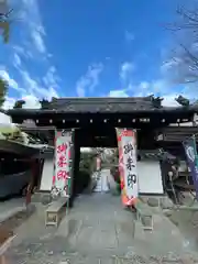 寳珠院（常楽寺）(愛知県)