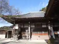 青泰山 浄土寺(愛知県)