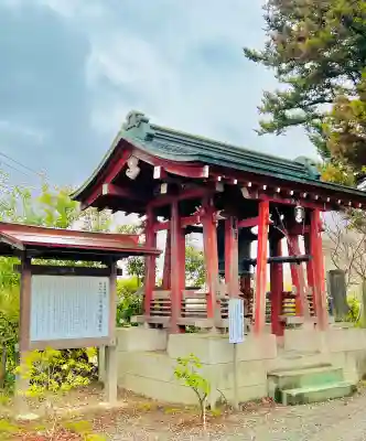 秩父札所１番　四萬部寺の{uncategorized: "未分類", other: "その他", undefined: "問題あり", building: "その他建物", grave: "お墓", sacred_gate: "鳥居", guardian: "狛犬", statue: "像", buddha: "仏像", history: "歴史", nature: "自然", garden: "庭園", animal: "動物", pagoda: "塔", temizu: "手水舎", mountain_gate: "山門・神門", sanctuary: "本殿・本堂", subordinate: "末社・摂社", art: "芸術", scenery: "景色", jizo: "地蔵", ema: "絵馬", goshuin: "御朱印", omikuji: "おみくじ", items: "授与品その他", amulet: "お守り", goshuincho: "御朱印帳", eats: "食事", festival: "お祭り", votive_dance: "神楽", shichigosan: "七五三参", wedding: "結婚式", experience: "体験その他", initially: "初詣", around: "周辺", anti_infection: "感染症対策"}