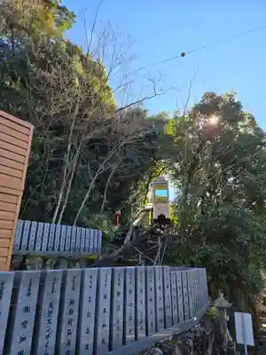 犬山寂光院(愛知県)