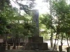 天照御祖神社の塔