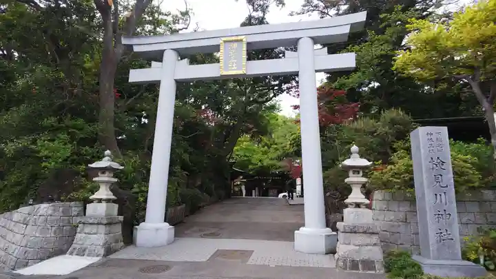 検見川神社の鳥居
