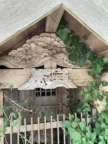 医王寺(愛知県)