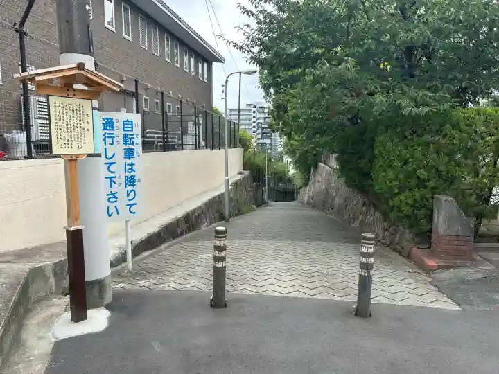 愛染堂勝鬘院の景色