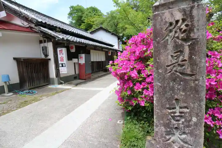 𠮷水神社(吉水神社)のその他建物