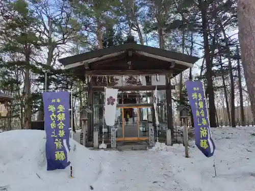 上川神社の末社・摂社