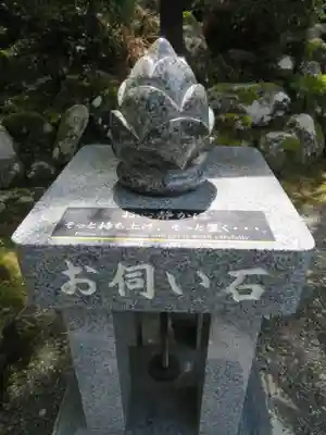 指月殿のその他建物