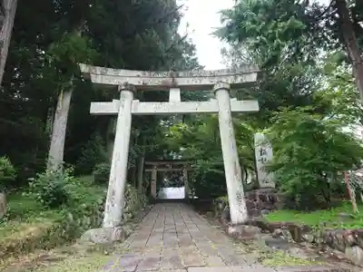 諏訪神社(岐阜県)