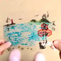 三津厳島神社(愛媛県)