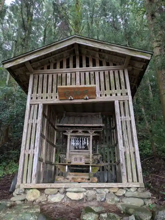 岩井堂(圓融寺境外観音堂)(埼玉県)