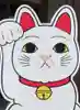 ミカンさんのプロフィール画像