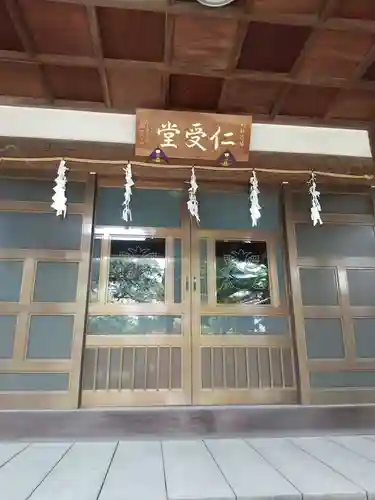 智泉院(千葉県)