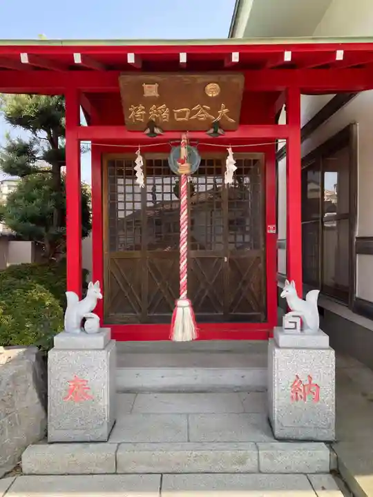 常真寺(千葉県)