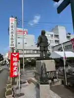 出雲大社土佐分詞(高知県)