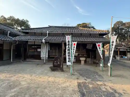 慈雲寺(愛知県)