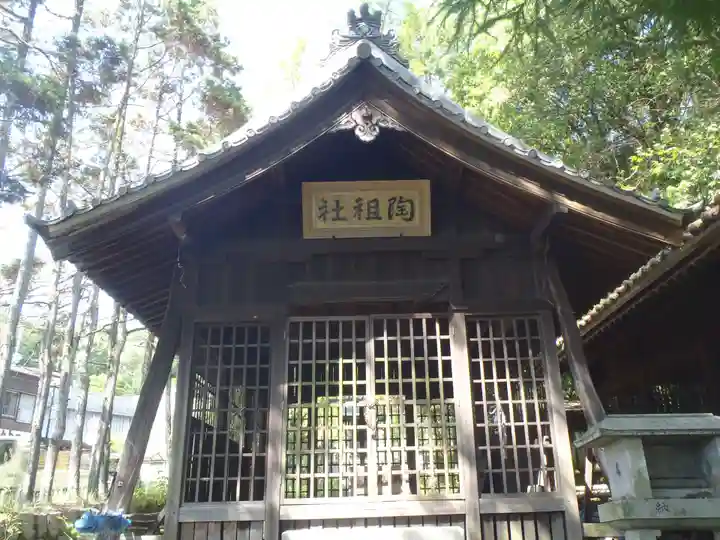 神明社(落合町)(愛知県)