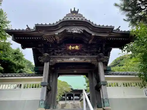 龍口寺の山門・神門