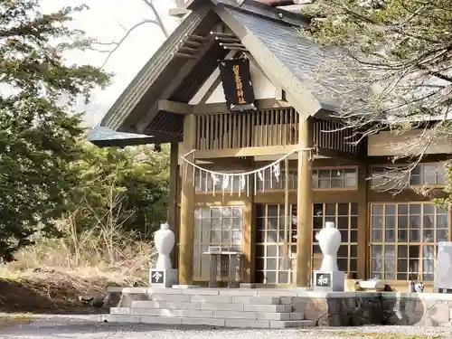 留寿都神社の本殿・本堂