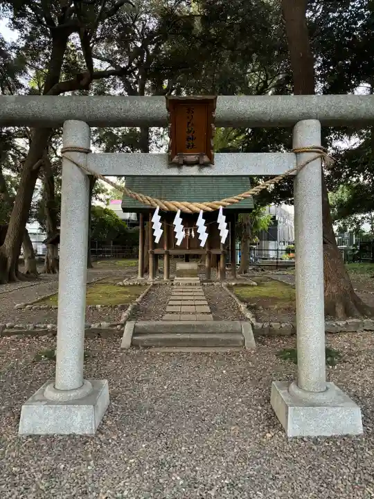 おりひめ神社(千葉県)