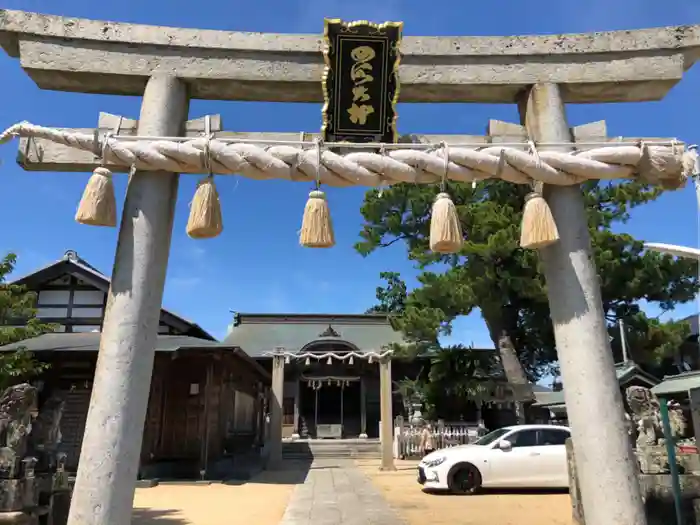 四所神社の鳥居