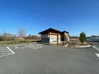 皇太神社(滋賀県)