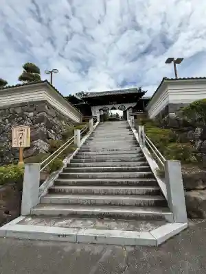 温泉寺(長野県)