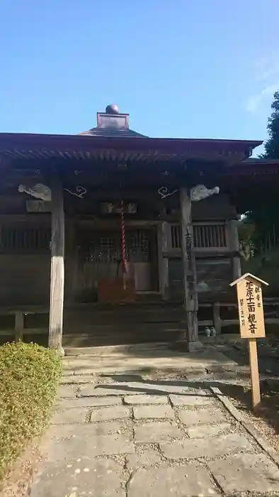 長谷寺の本殿