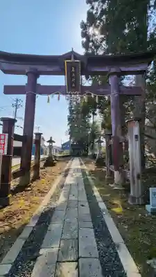 魚沼神社(新潟県)