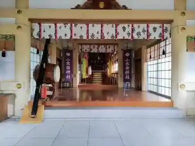 小木田神社の本殿・本堂