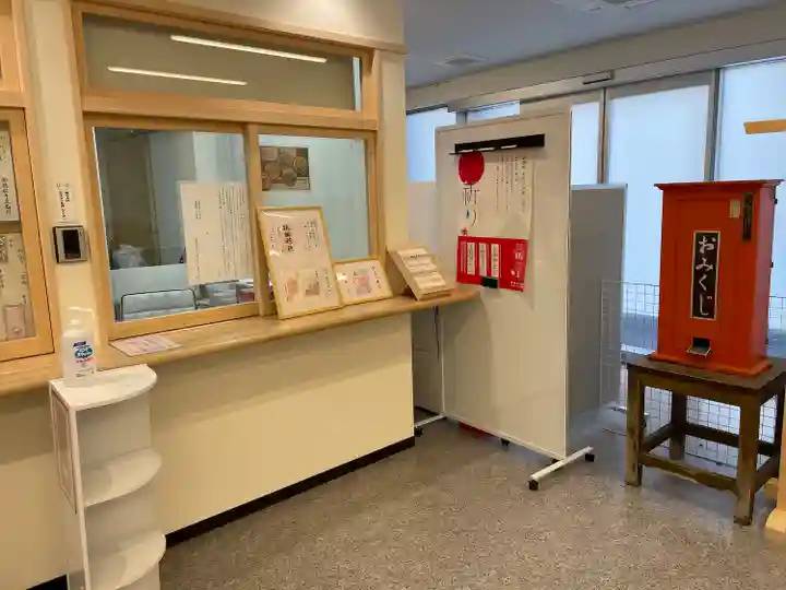 櫻田神社(東京都)