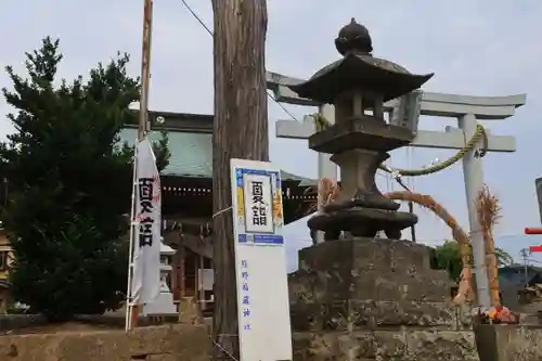 熊野福藏神社の景色