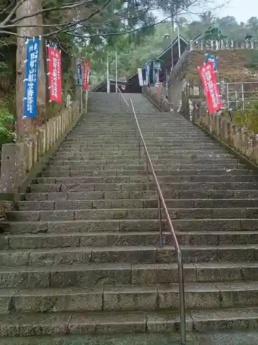 青岸渡寺(和歌山県)