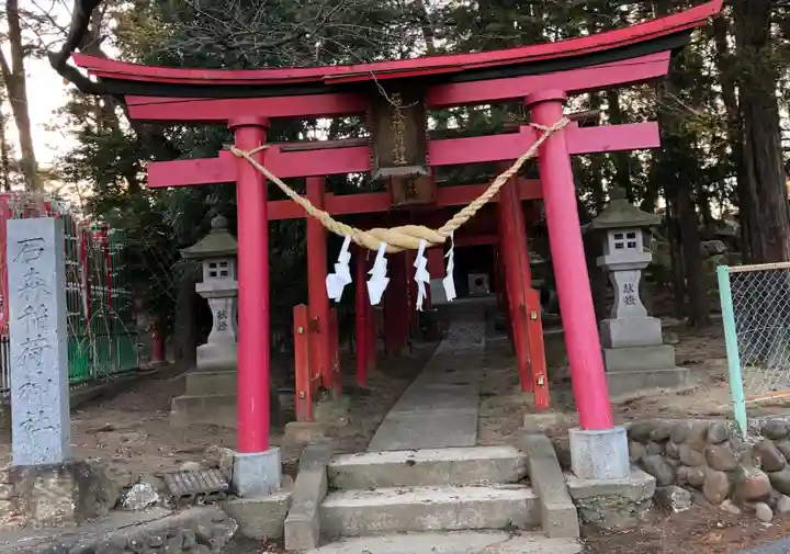石森稲荷神社の鳥居