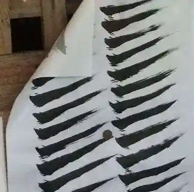 河内神社(山口県)