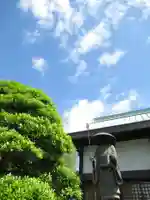 真光寺(千葉県)