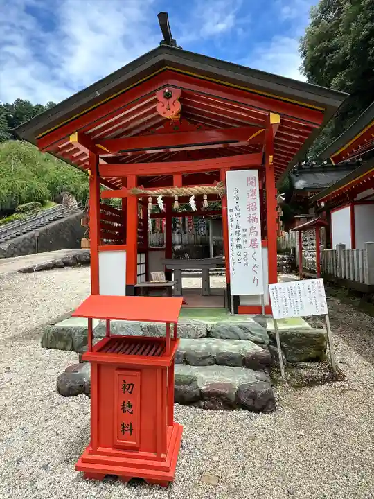 大縣神社(愛知県)