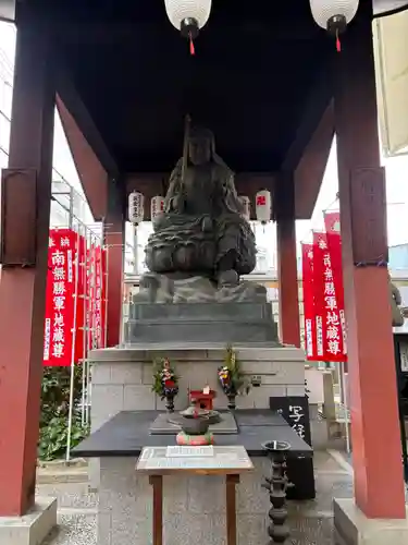 どんどろ大師善福寺(大阪府)