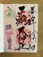 露天神社(お初天神)(大阪府)