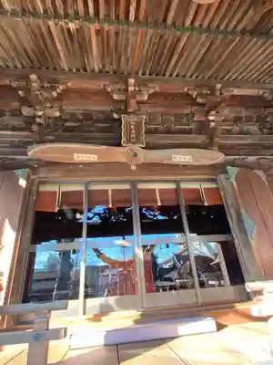 伊勢崎神社(群馬県)
