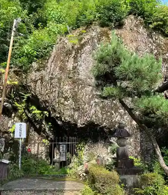 関善光寺(岐阜県)