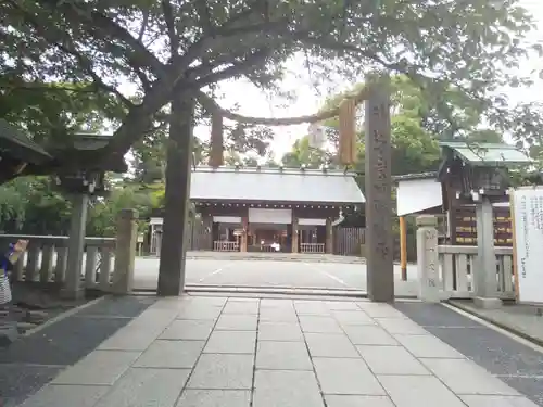 伊勢山皇大神宮の鳥居