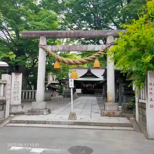 高城神社(埼玉県)