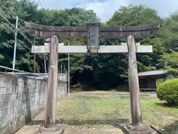 石神社(神奈川県)