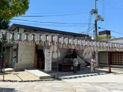 四天王寺(大阪府)