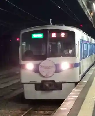 宝登山神社奥宮の周辺