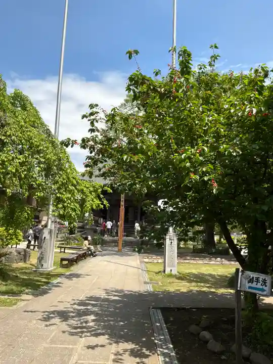 秩父札所十三番 慈眼寺(埼玉県)