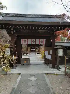 梨木神社(京都府)