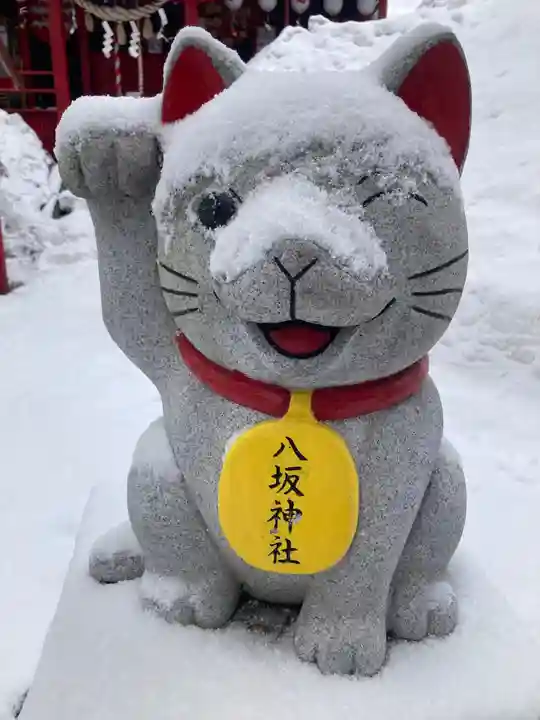 鹿角八坂神社の御朱印