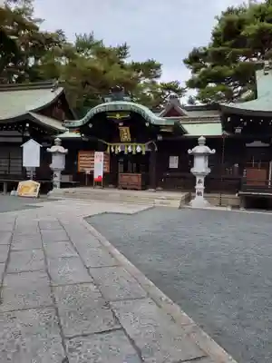 艮神社のその他建物